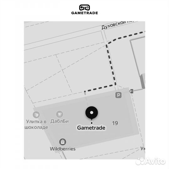 Sony playstation 4 PRO 1TB: Белая 71 Ревизия