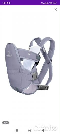 Рюкзак переноска кенгуру