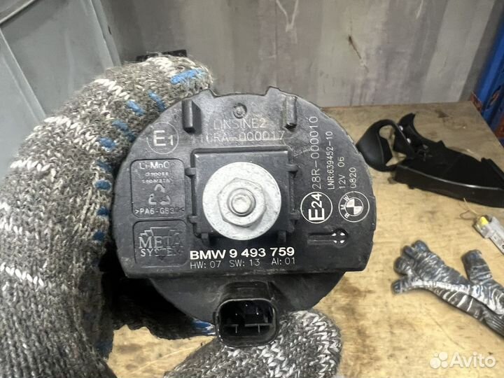 Сирена сигнализации BMW F, G-серии