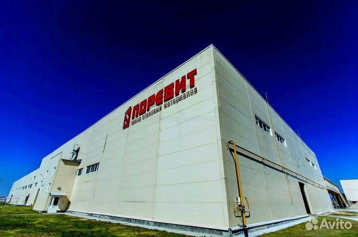 Поревит блоки от производителя