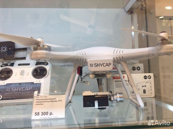 Квадрокоптер Skycap