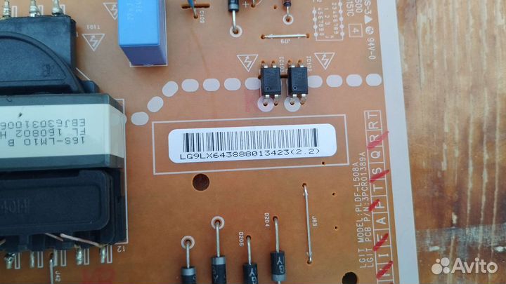 Блок питания для телевизора LG eax66883501