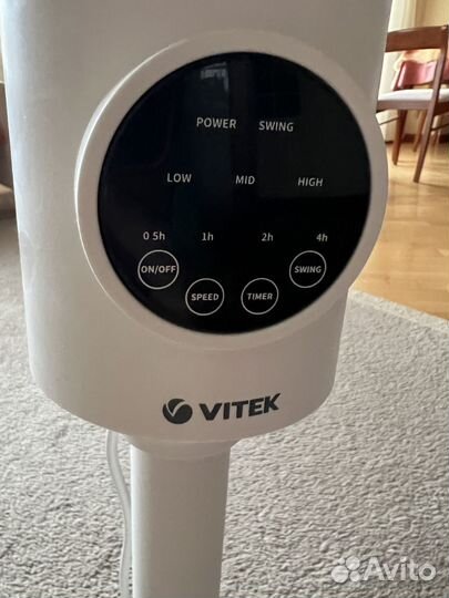 Вентилятор vitek VT-2074
