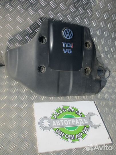 Накладка двигателя AFB Vw Passat B5 2.5 TD