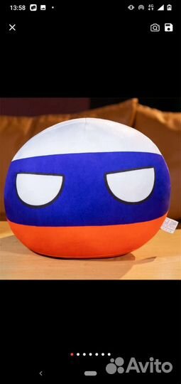 Кантриболз игрушки плюшевые