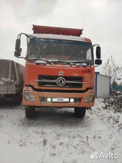 DongFeng DFL 3251A-1, 2007