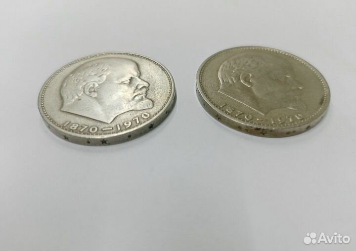 Редкие монеты
