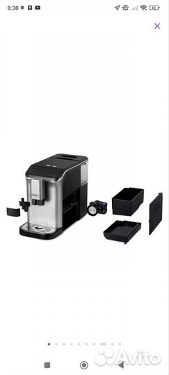 Кофемашина kitfort
