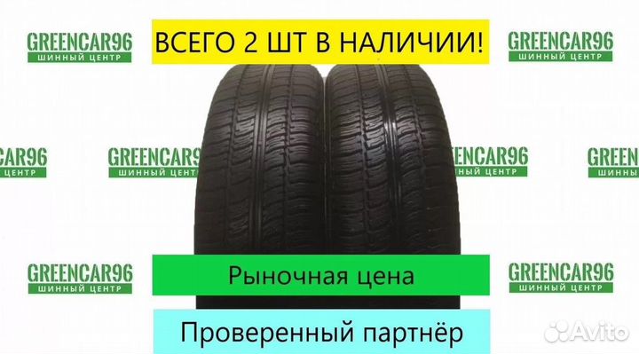 КАМА Кама-217 175/65 R14