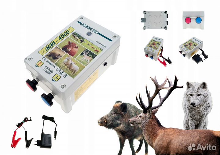 Электроизгородь