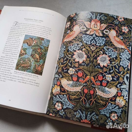 Винтажная книга Уильям Моррис William Morris