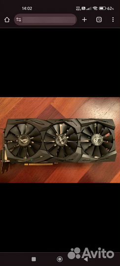 Asus rog strix gtx 1080 ti