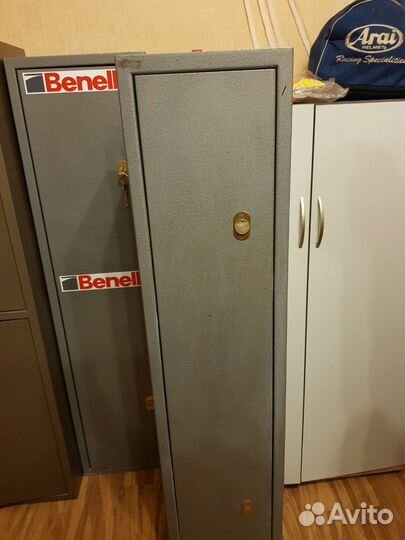 Оружейный сейф