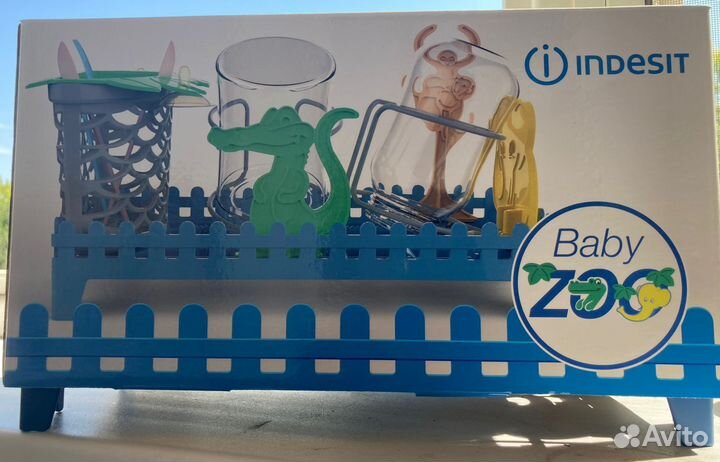 Корзина для посудомоечной машины