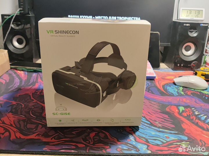 Очки виртуальной реальности VR Shinecon