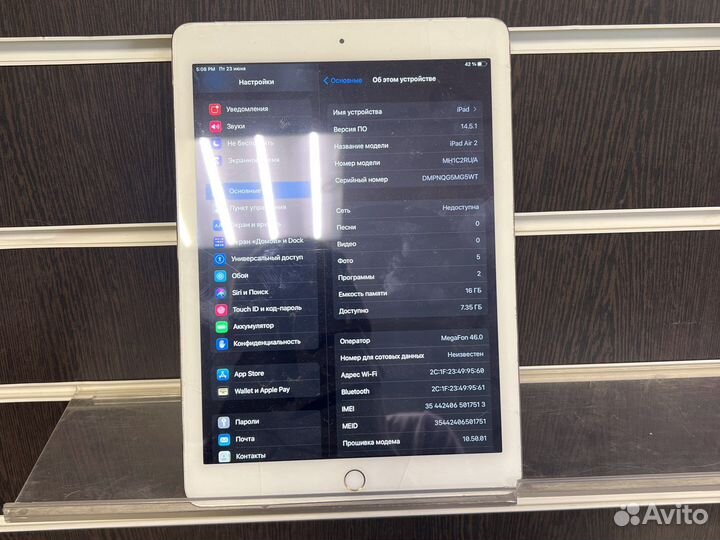 iPad air 2 16 гб