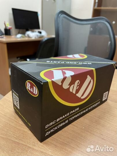 Тормозные колодки Газель next передние R&D