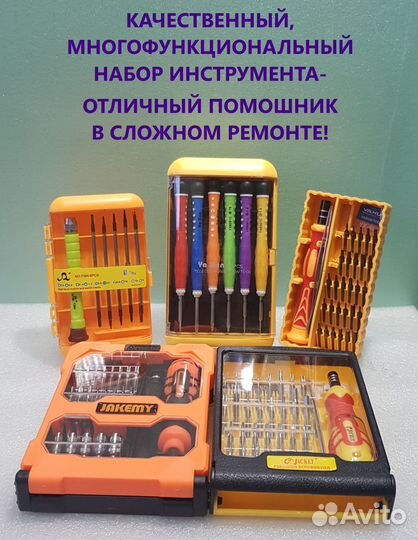 Аккумуляторы на Asus в ассортименте