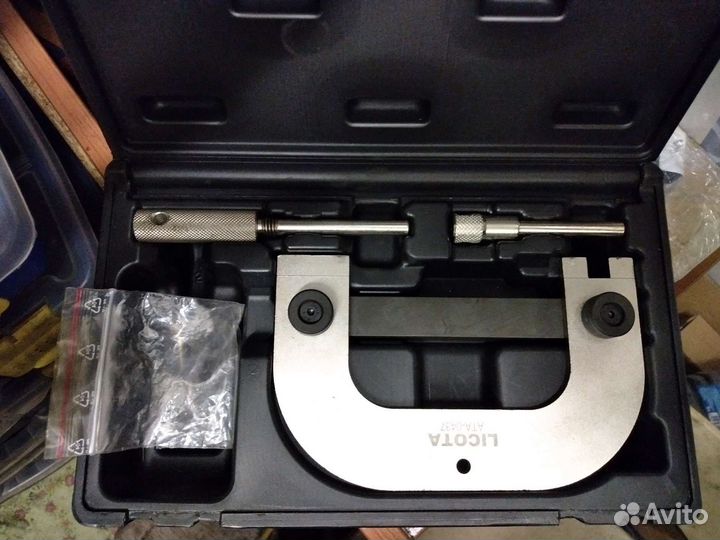 Аренда инструмента