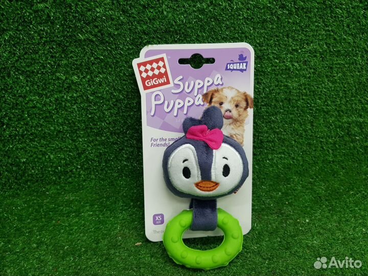 Игрушка для мелких собак