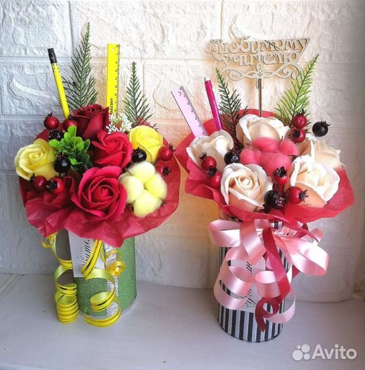 Букет на 1 сентября