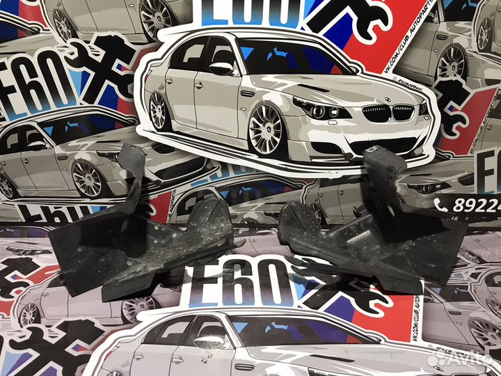 Защита переднего рычага Bmw e60 e61