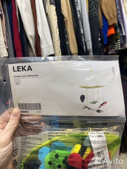 Мобиль детский IKEA leka