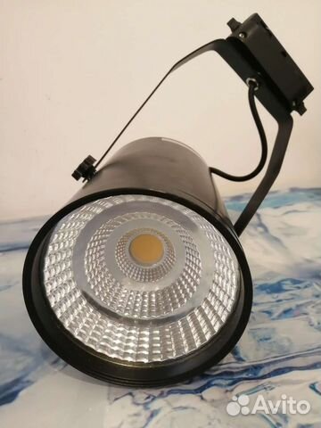 Прожектор светодиодный трековый