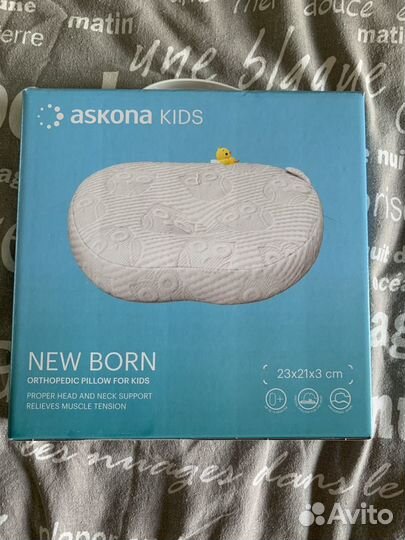 Подушка ортопедическая askona kids new born