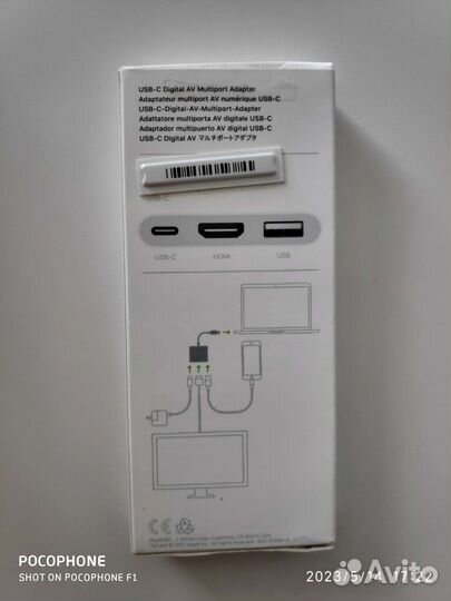 Usb адаптер новый