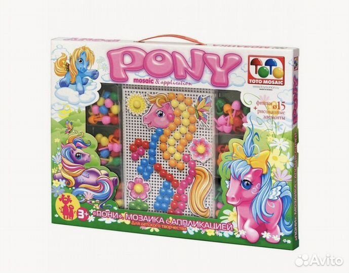 Мозаика обьемная. Конструктор. Шестеренки