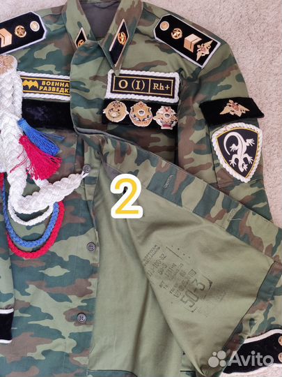 Военная форма