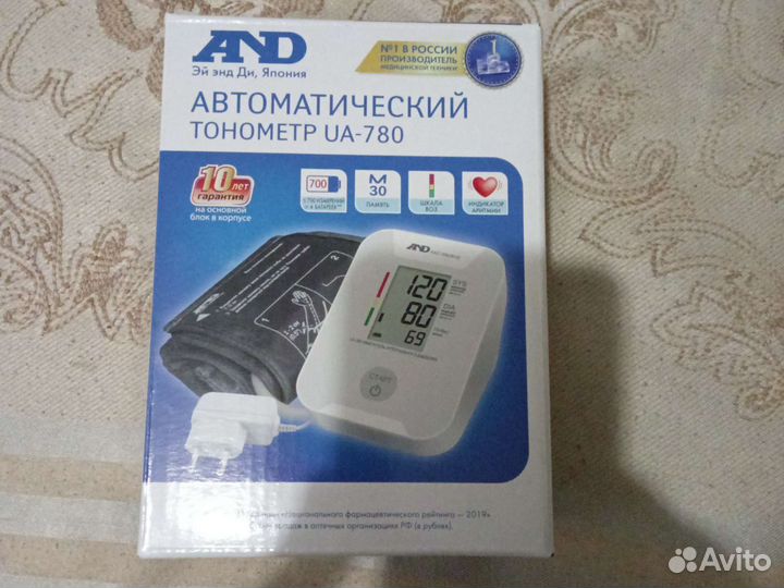 Тонометр автоматический and