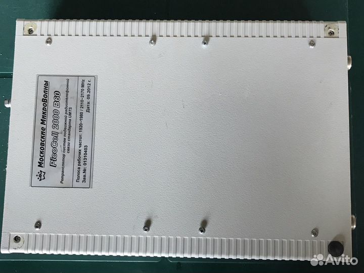 Репитер PicoCell 2000 B60