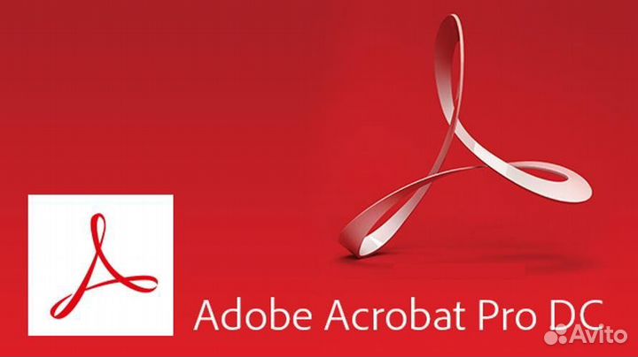 Adobe Acrobat Pro 2023 Бессрочная лицензия для win