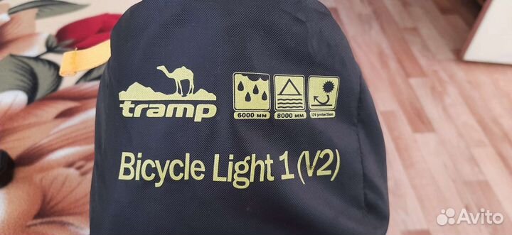 Палатка туристическая бу 1 местная