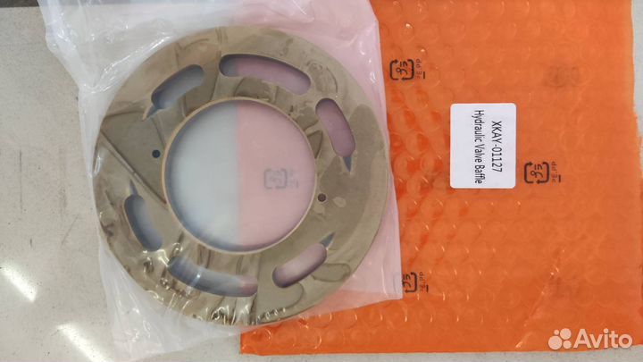 Распределительная шайба xkay-01127