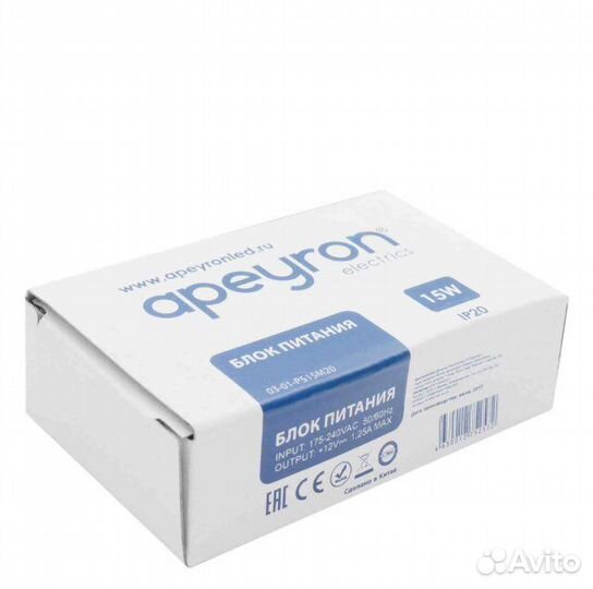 Блок питания 12w-5,15,25,40,60вт IP20