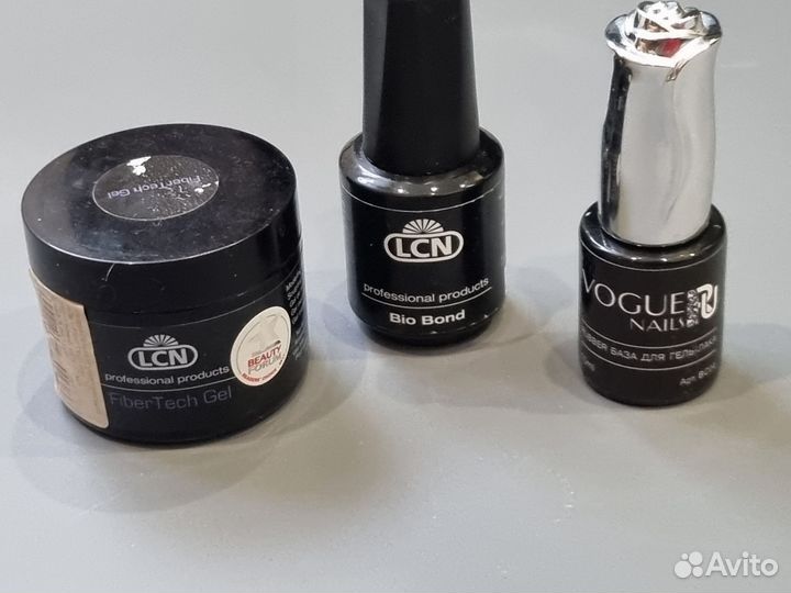 Набор для маникюра и педикюра пакетом