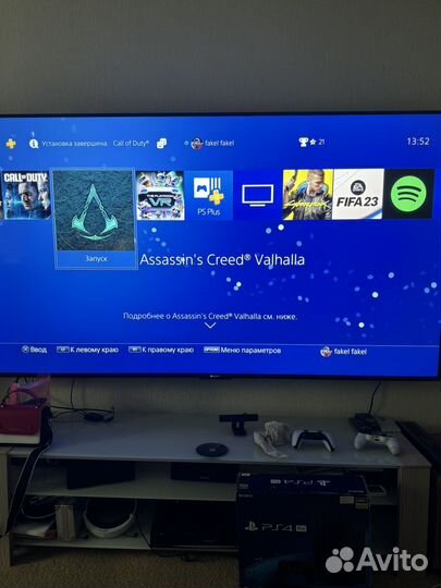 Sony playstation 4 pro