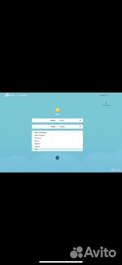 Модем роутер Tp-link wr820n