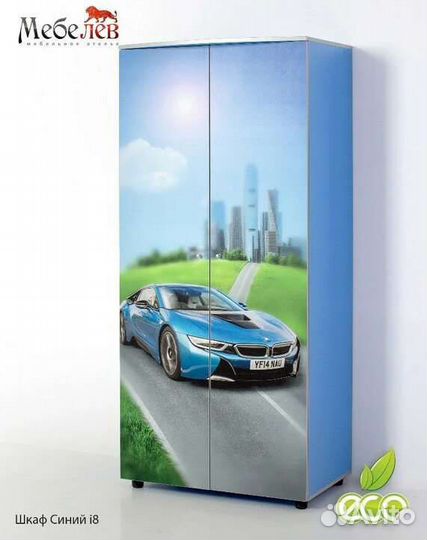 Комплект детской мебели для мальчика