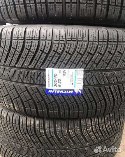 Зимние шины 275/45R20 305/40R20 на BMW G05 G06