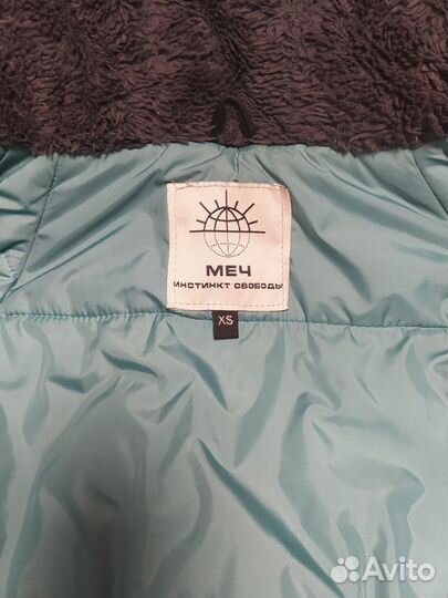 Пуховик зимний фирмы 