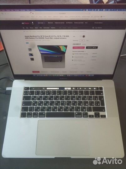 Apple MacBook Pro 16