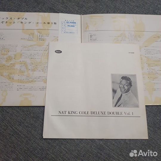 Nat King Cole – Nat King Cole Vol. 1 (2 LP)