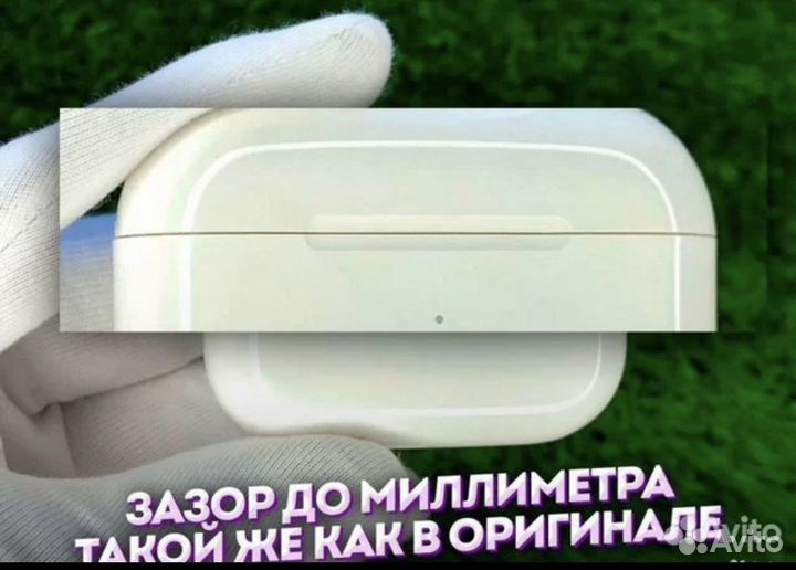 AirPods Pro / 2 / 3 Airoha