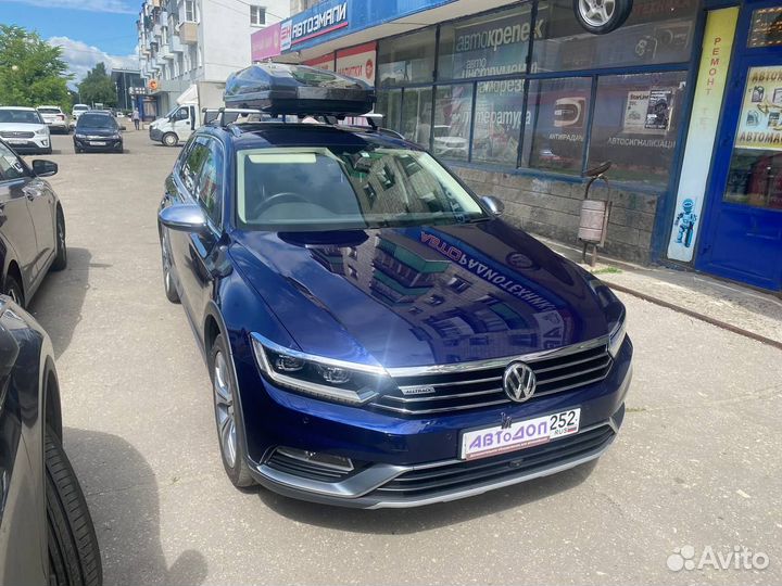 Багажник бокс на крышу Volkswagen Passat B8 Alltra