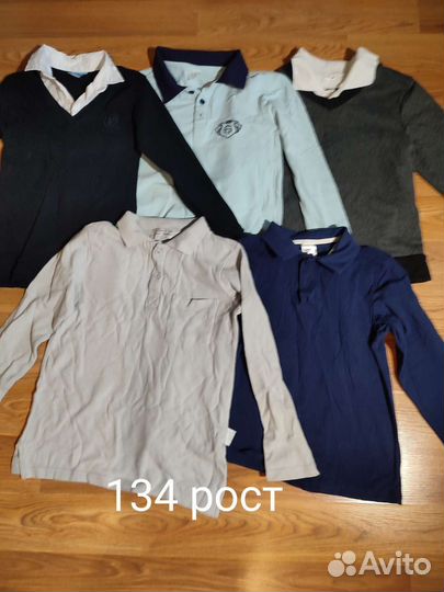 Вещи пакетом на мальчика 134 рост