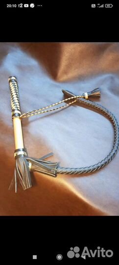 Нагайка Донская